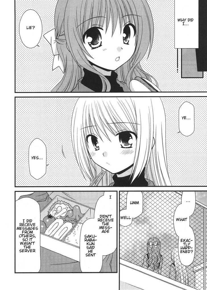 Tonari No Kashiwagi-San - Vol.2 Chapter 8