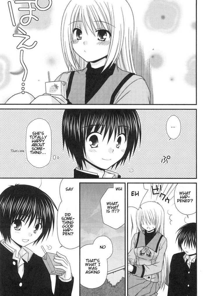 Tonari No Kashiwagi-San - Vol.2 Chapter 8