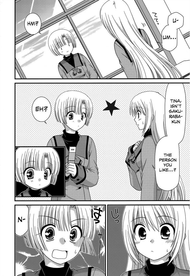 Tonari No Kashiwagi-San - Vol.7 Chapter 44