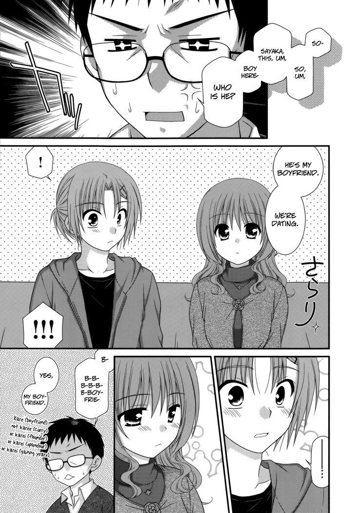 Tonari No Kashiwagi-San - Vol.6 Chapter 38