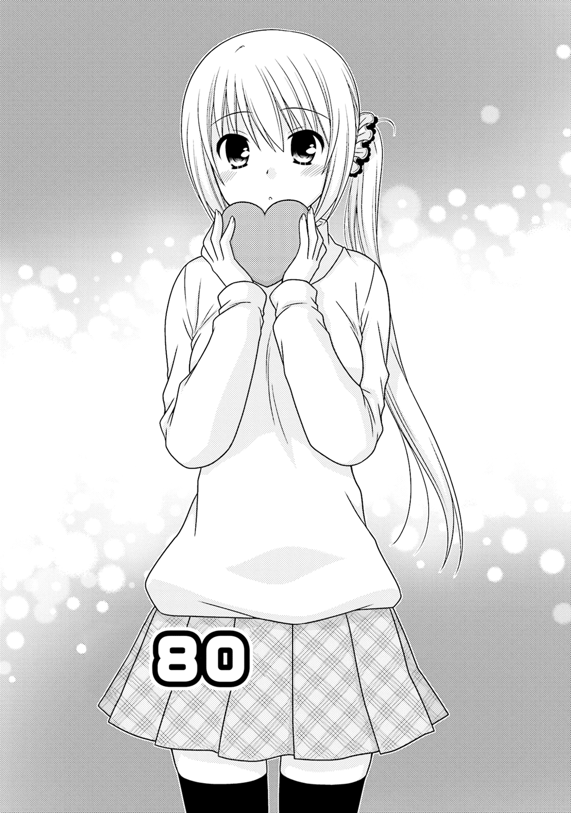 Tonari No Kashiwagi-San - Chapter 80