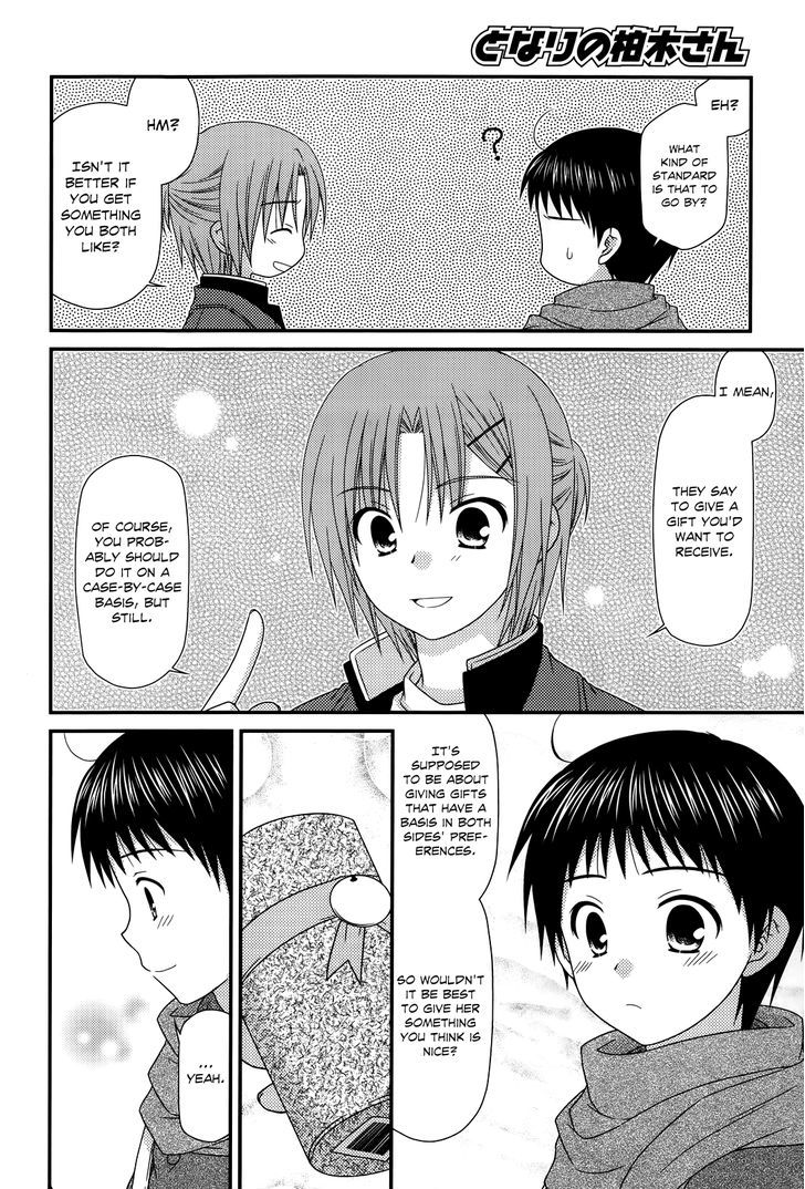 Tonari No Kashiwagi-San - Vol.5 Chapter 33