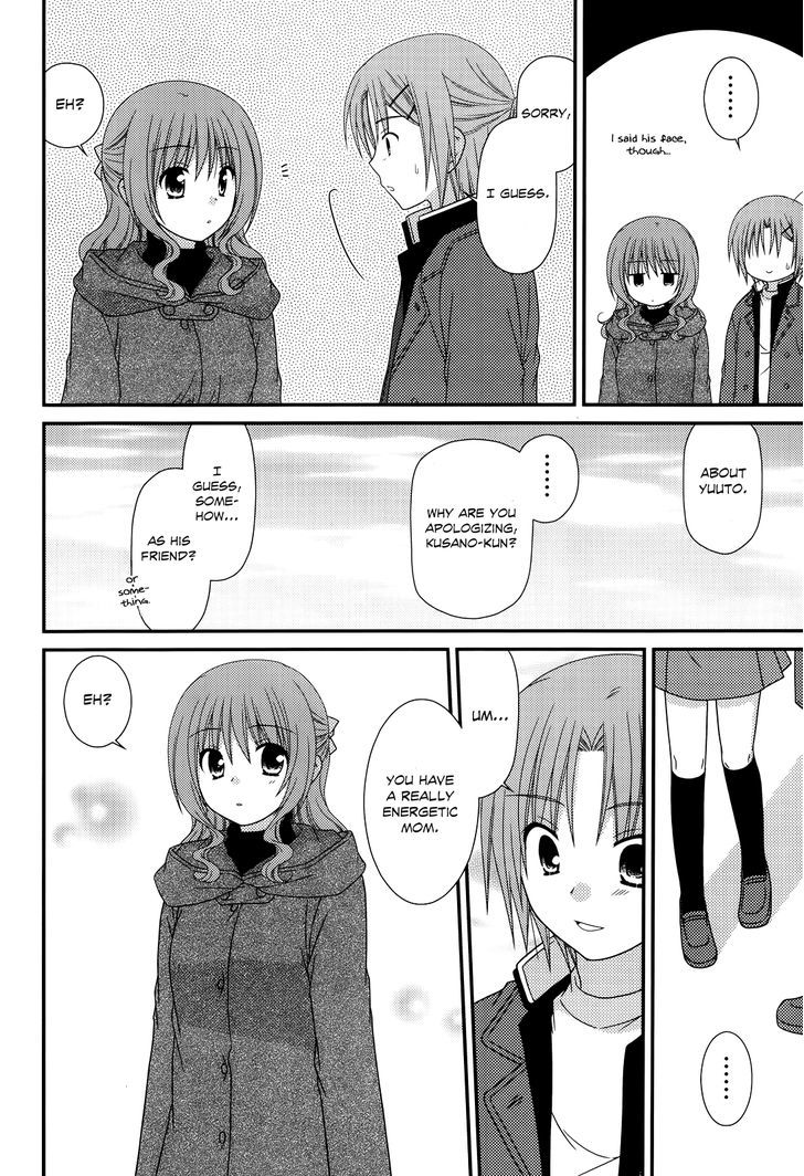 Tonari No Kashiwagi-San - Vol.5 Chapter 33