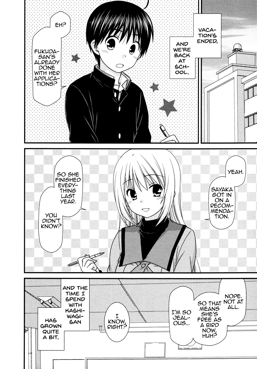 Tonari No Kashiwagi-San - Chapter 79