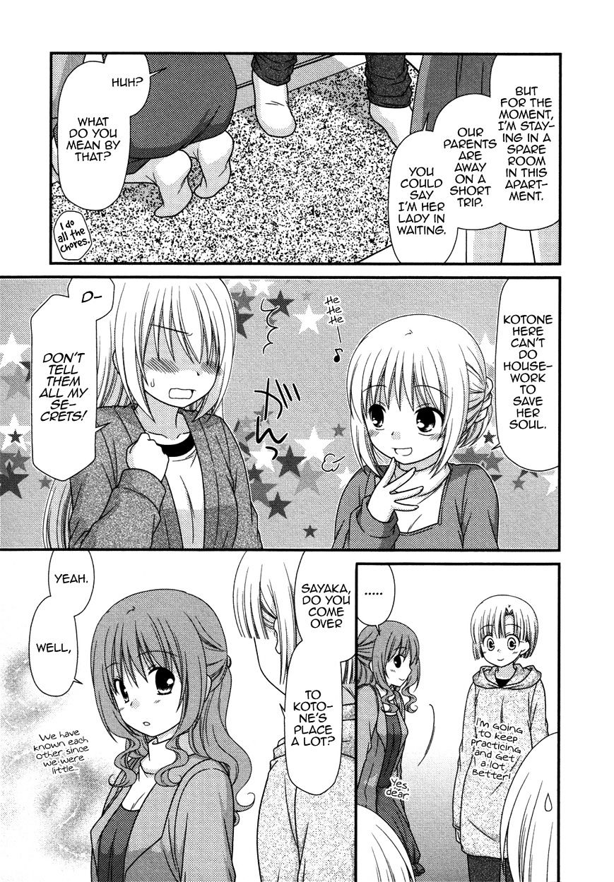 Tonari No Kashiwagi-San - Chapter 72