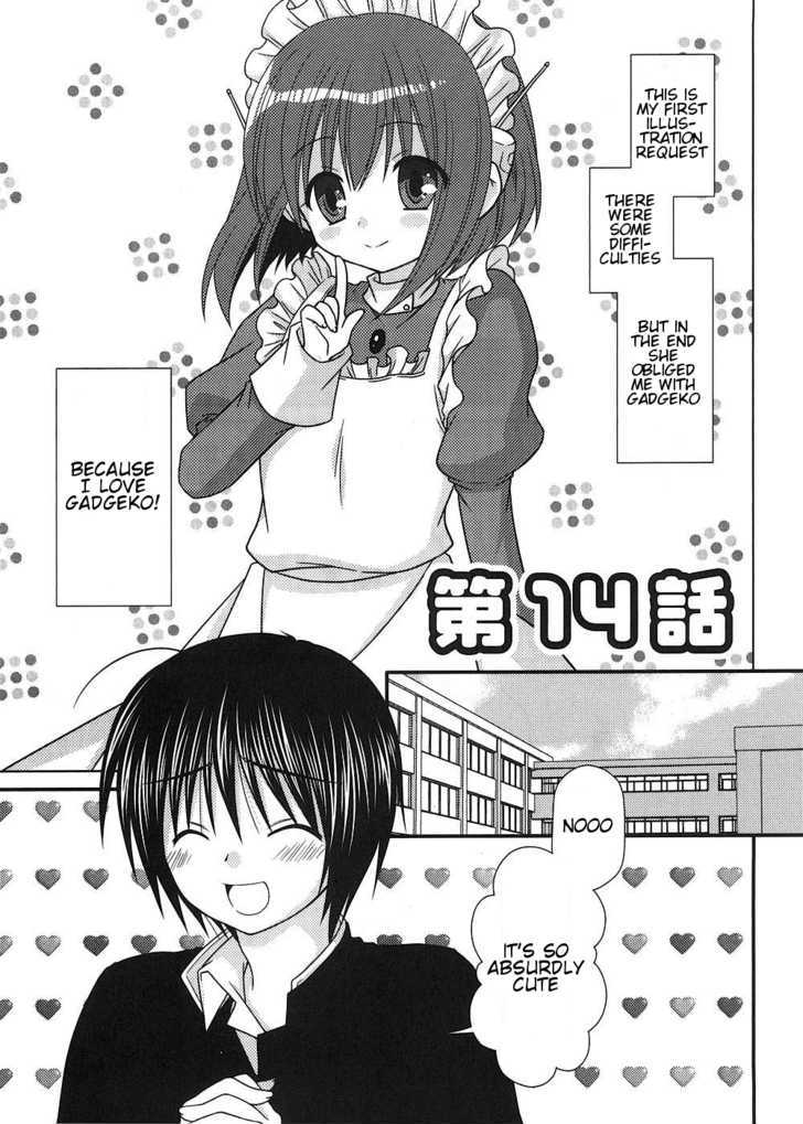 Tonari No Kashiwagi-San - Vol.2 Chapter 14