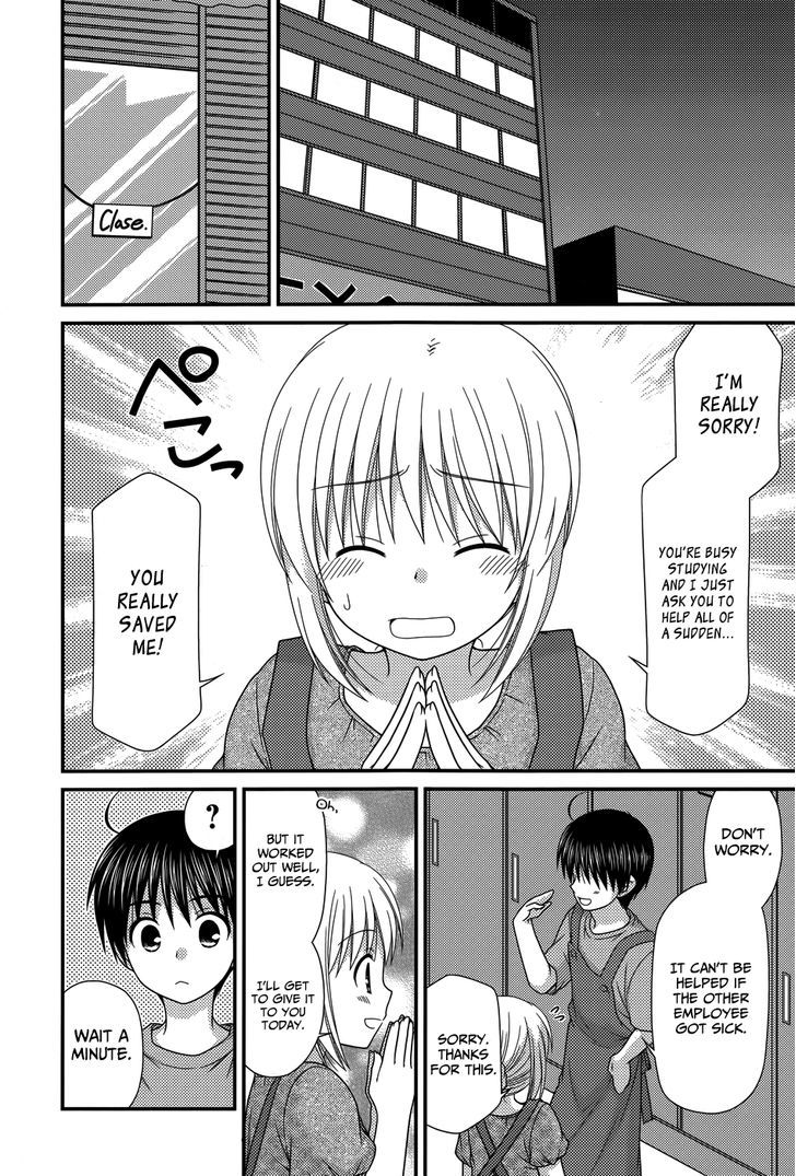 Tonari No Kashiwagi-San - Vol.7 Chapter 54