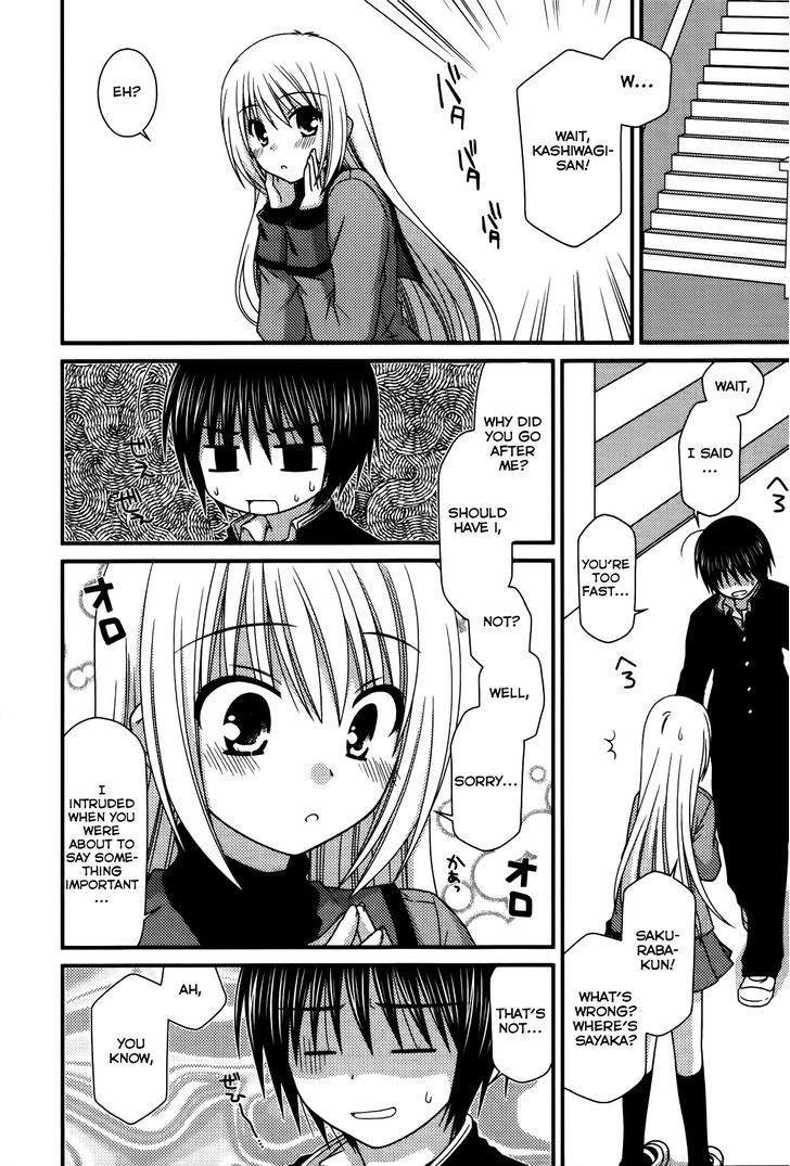 Tonari No Kashiwagi-San - Vol.3 Chapter 20