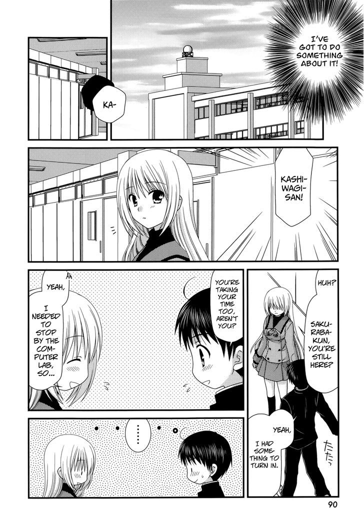 Tonari No Kashiwagi-San - Vol.6 Chapter 40