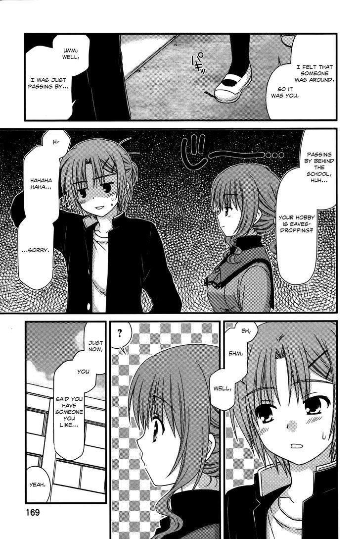 Tonari No Kashiwagi-San - Vol.4 Chapter 28