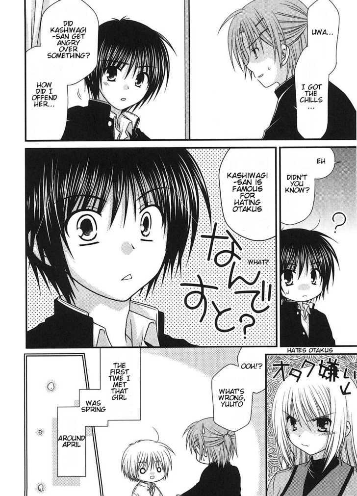 Tonari No Kashiwagi-San - Vol.1 Chapter 1