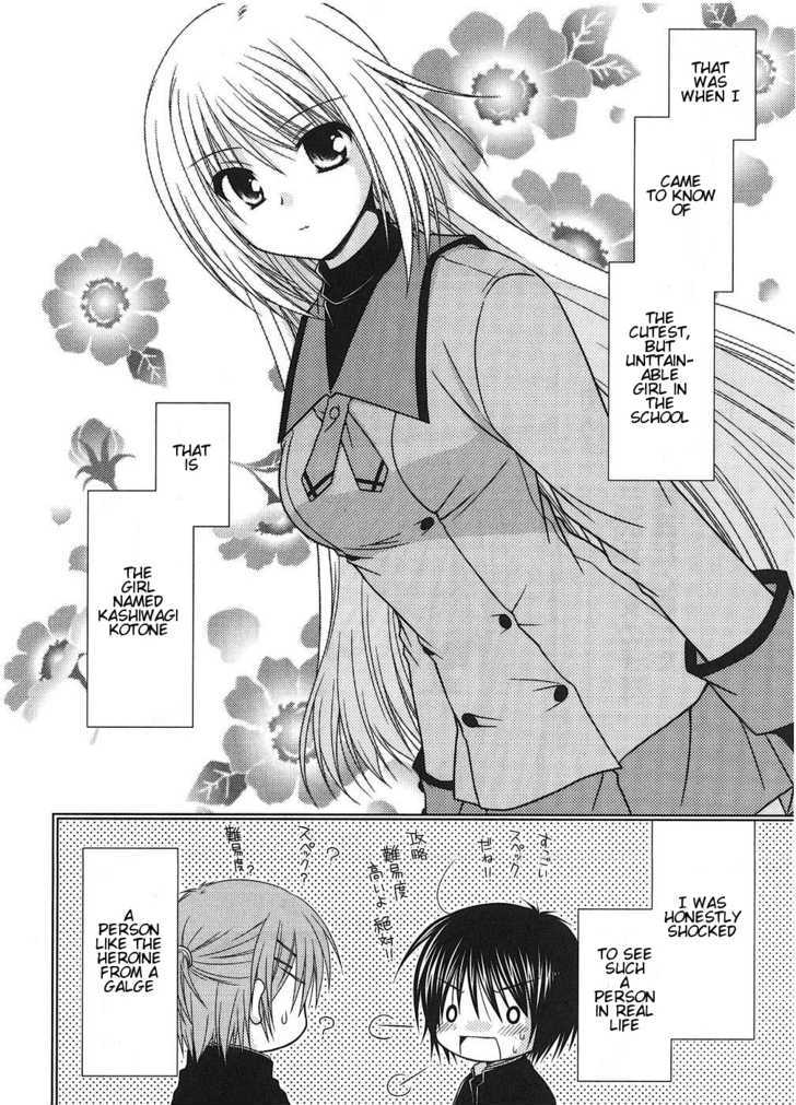 Tonari No Kashiwagi-San - Vol.1 Chapter 1