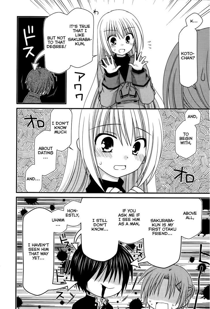 Tonari No Kashiwagi-San - Vol.3 Chapter 21