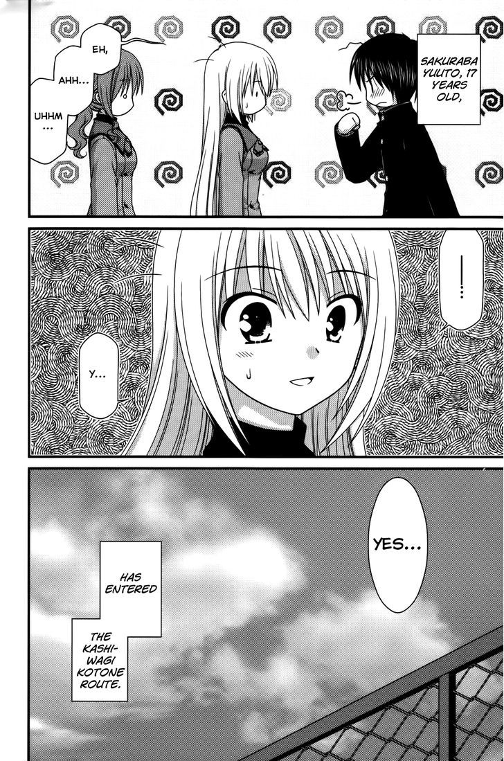 Tonari No Kashiwagi-San - Vol.3 Chapter 21