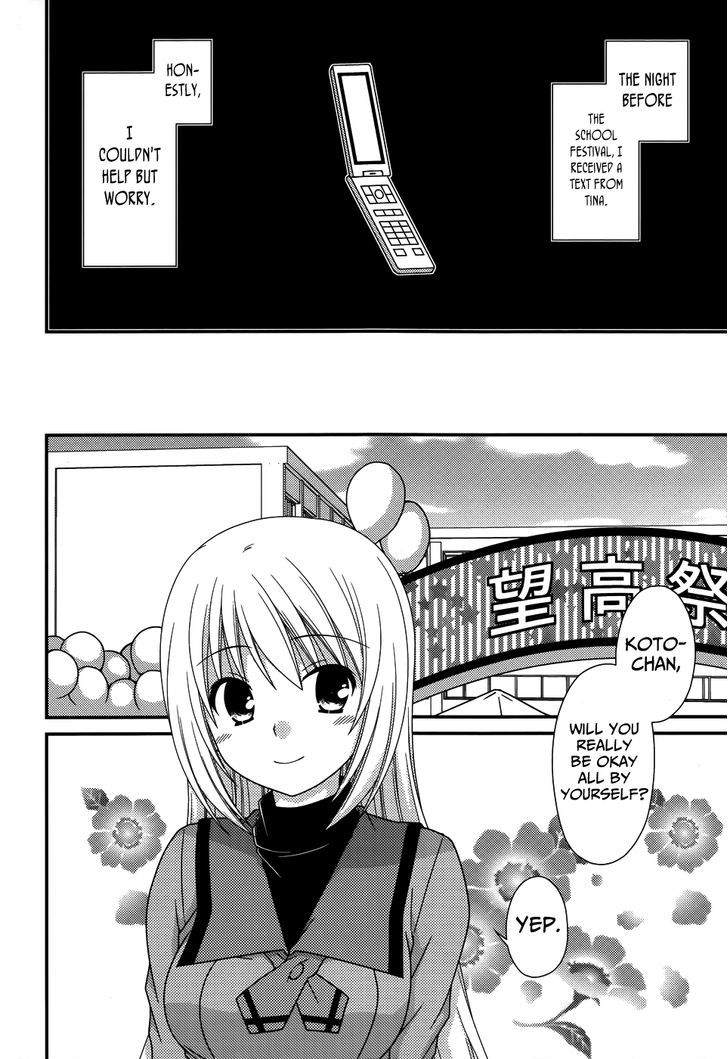 Tonari No Kashiwagi-San - Vol.7 Chapter 68