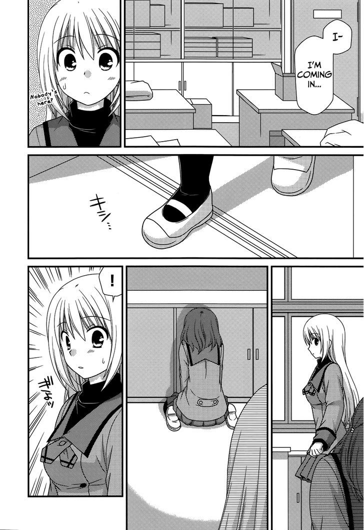 Tonari No Kashiwagi-San - Vol.7 Chapter 68