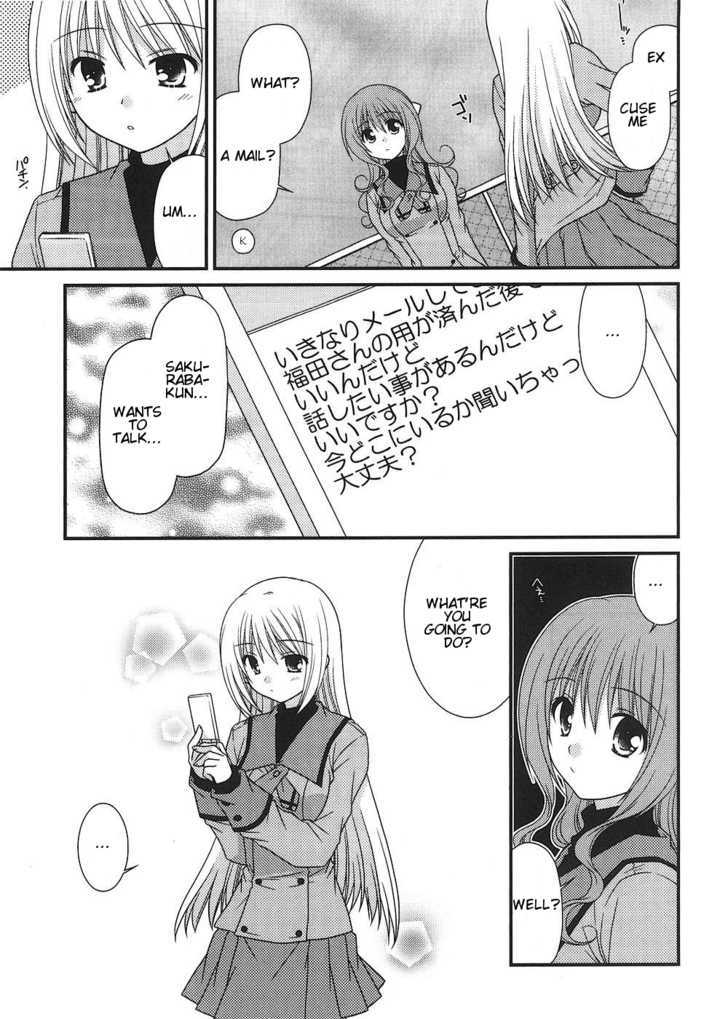 Tonari No Kashiwagi-San - Vol.2 Chapter 10