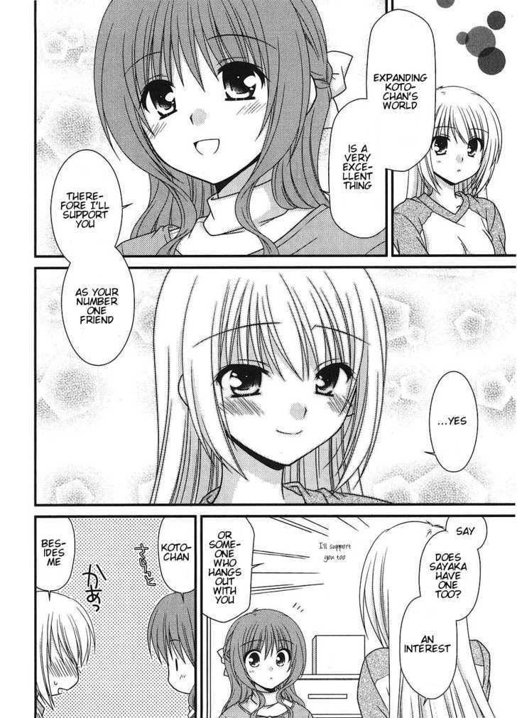 Tonari No Kashiwagi-San - Vol.1 Chapter 6