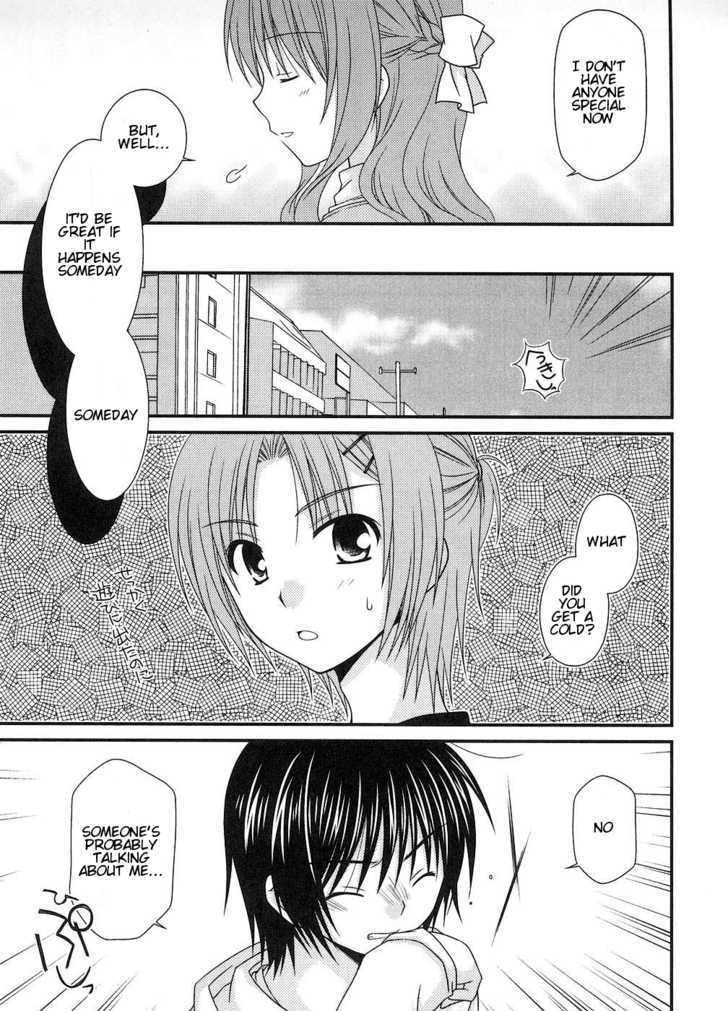 Tonari No Kashiwagi-San - Vol.1 Chapter 6