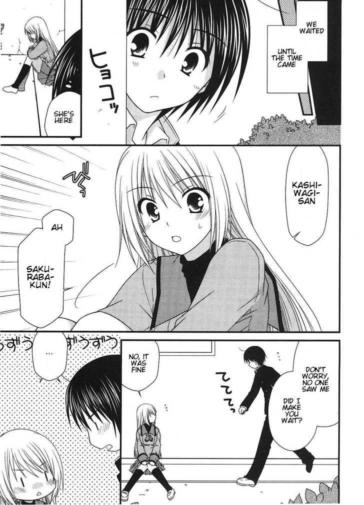 Tonari No Kashiwagi-San - Vol.1 Chapter 4