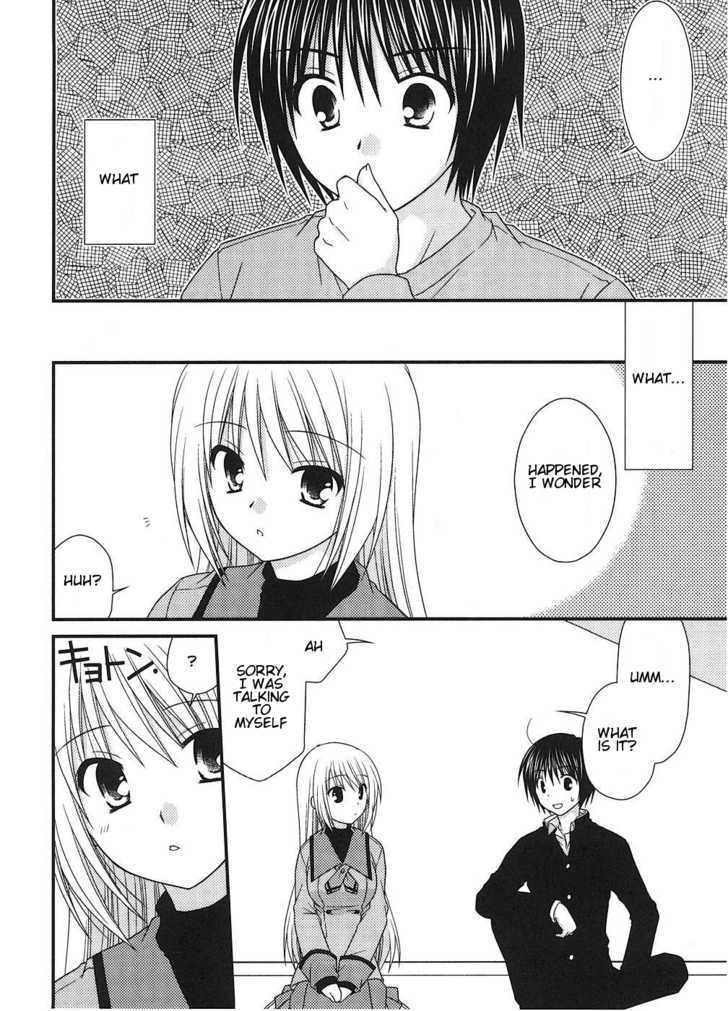 Tonari No Kashiwagi-San - Vol.1 Chapter 4