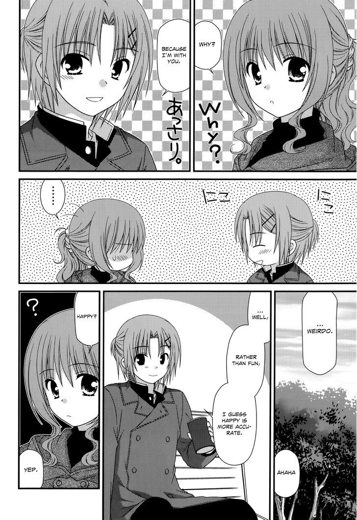 Tonari No Kashiwagi-San - Vol.5 Chapter 32