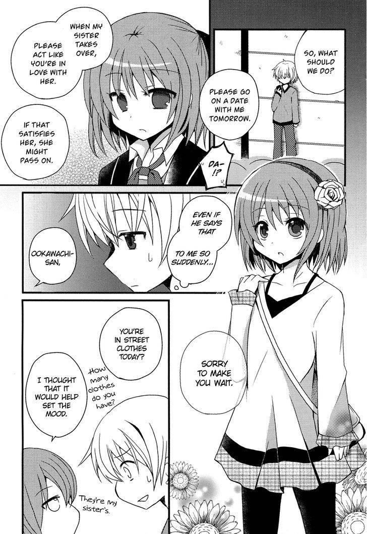 Damatte Watashi No Iu Koto Kikinasai! - Chapter 0