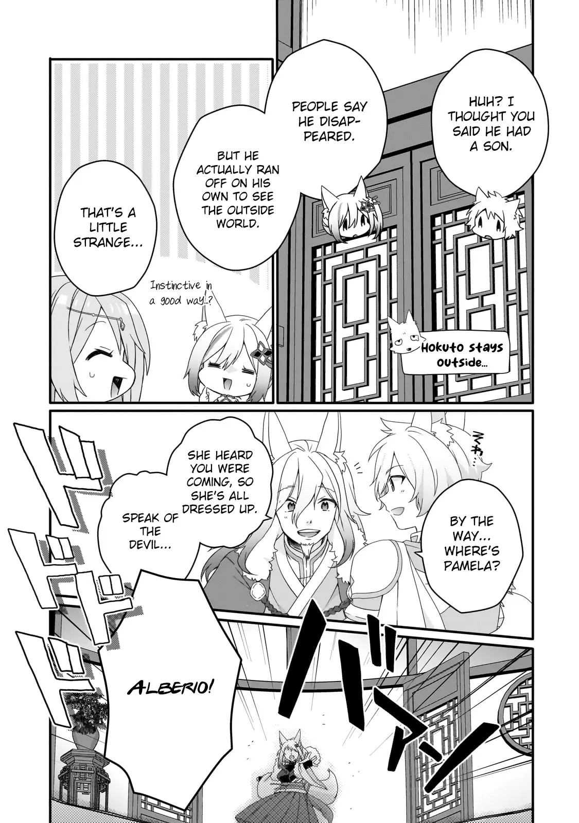 World Teacher - Isekaishiki Kyouiku Agent - Vol.13 Chapter 71