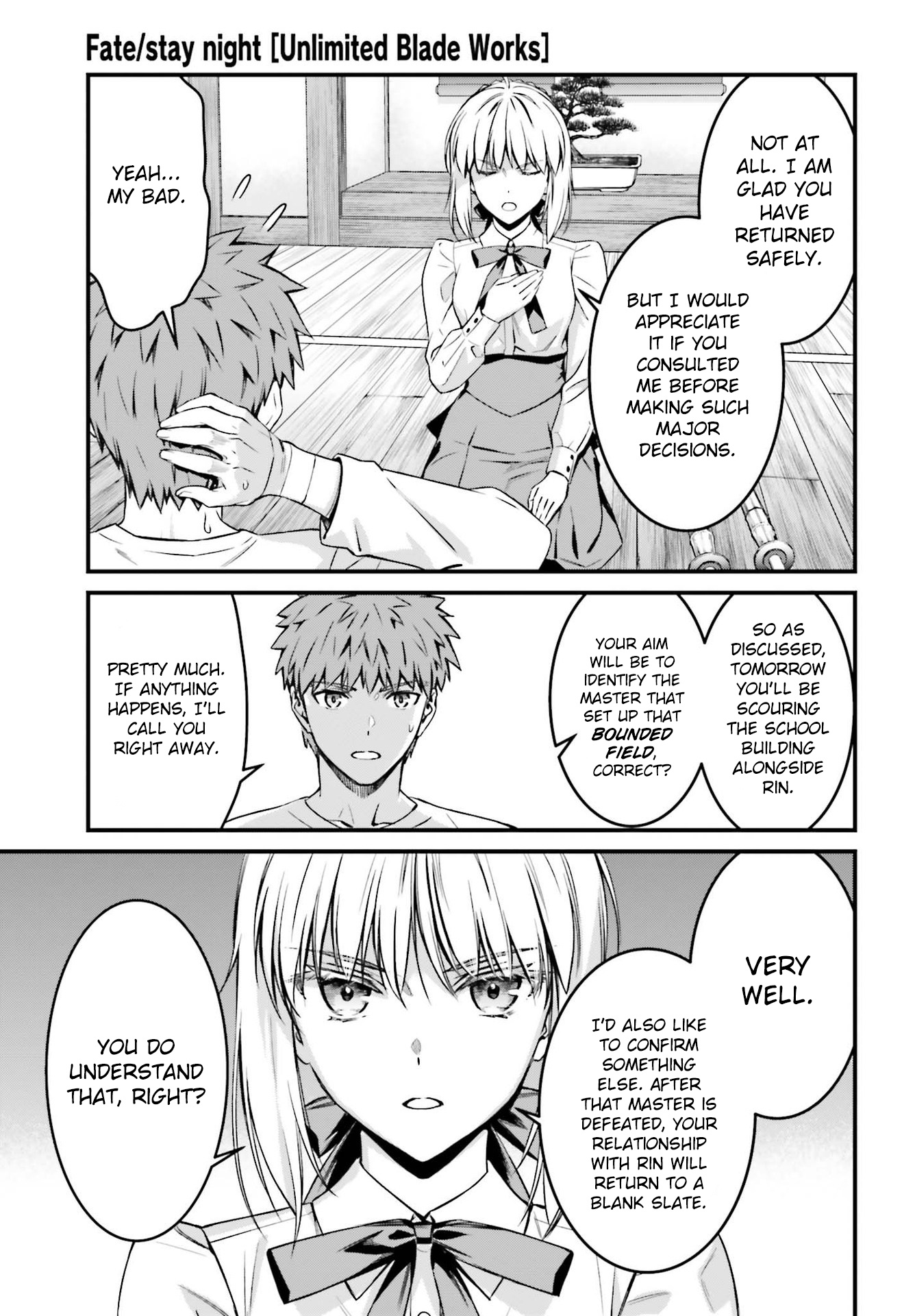 Fate/Stay Night - Unlimited Blade Works - Chapter 15