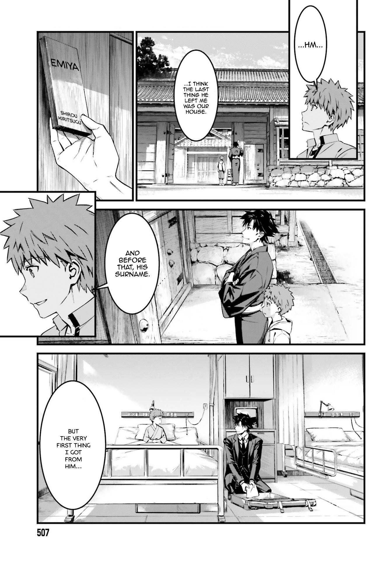 Fate/Stay Night - Unlimited Blade Works - Chapter 16