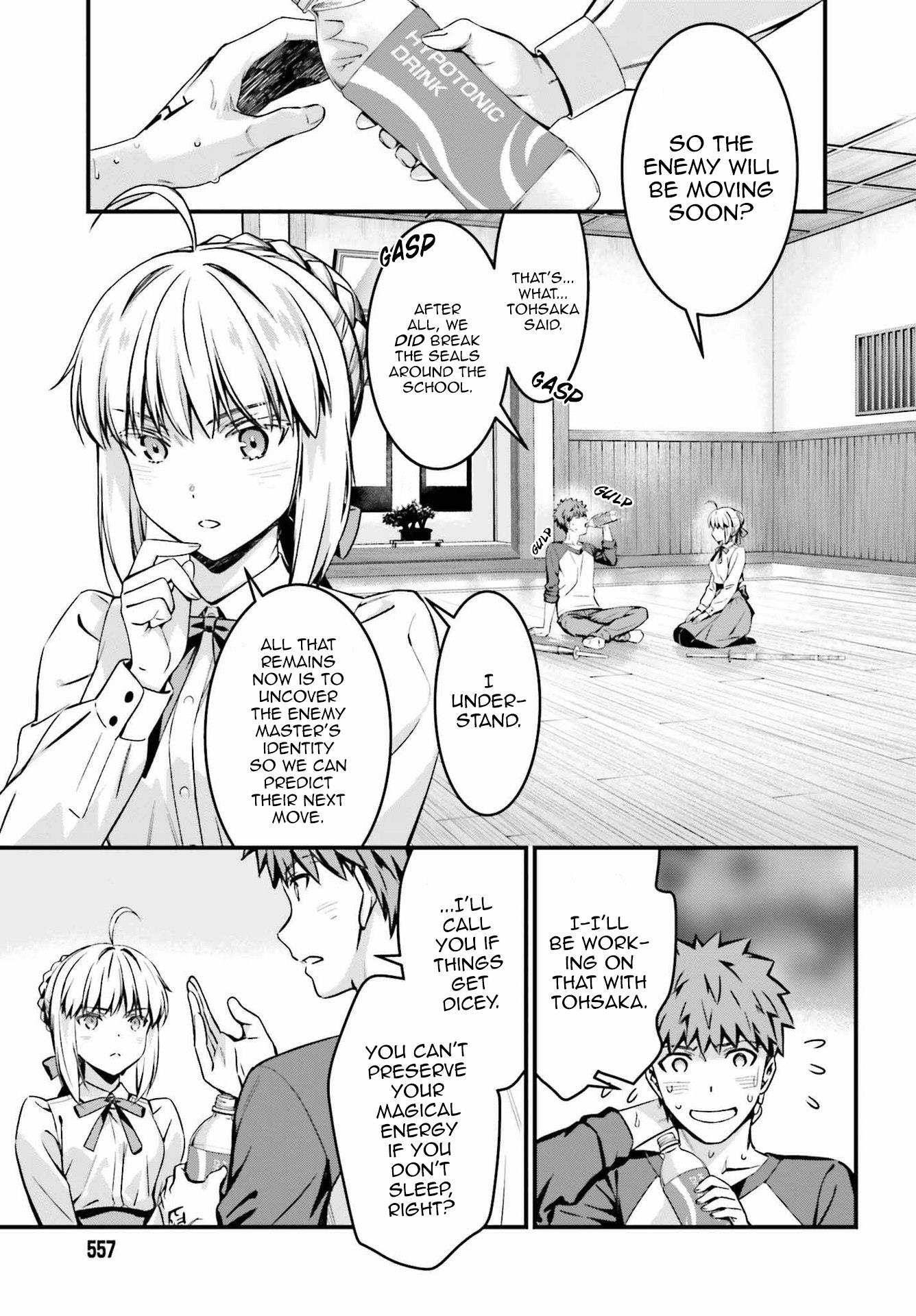 Fate/Stay Night - Unlimited Blade Works - Chapter 18