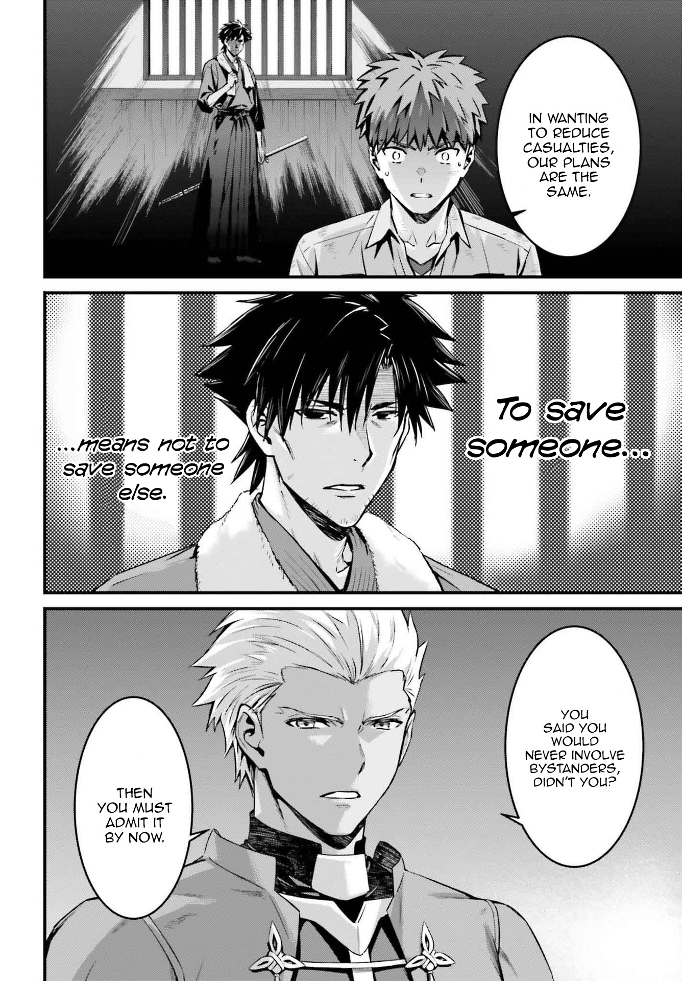 Fate/Stay Night - Unlimited Blade Works - Chapter 21