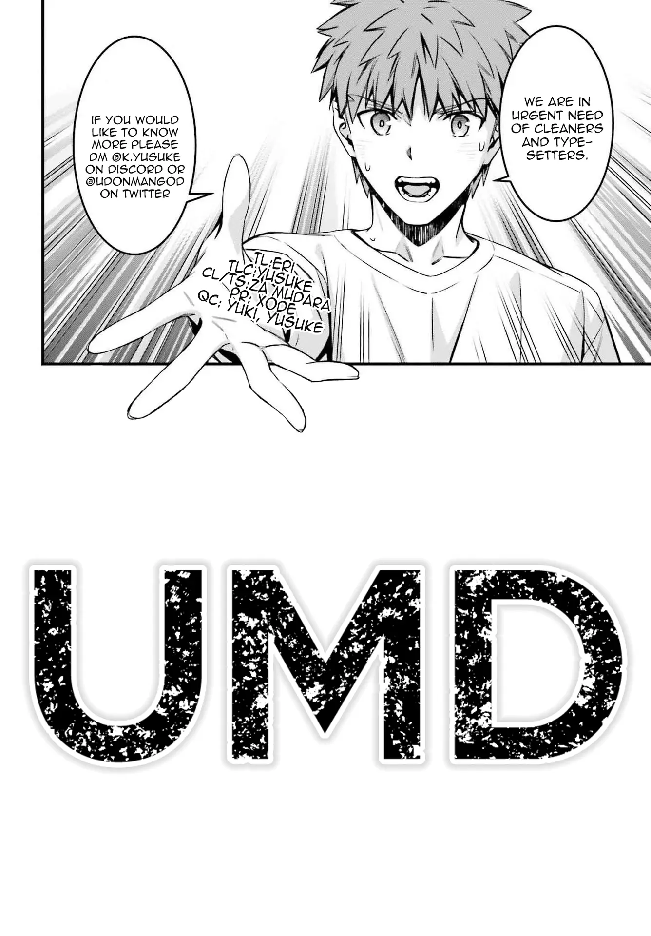 Fate/Stay Night - Unlimited Blade Works - Vol.5 Chapter 22.2