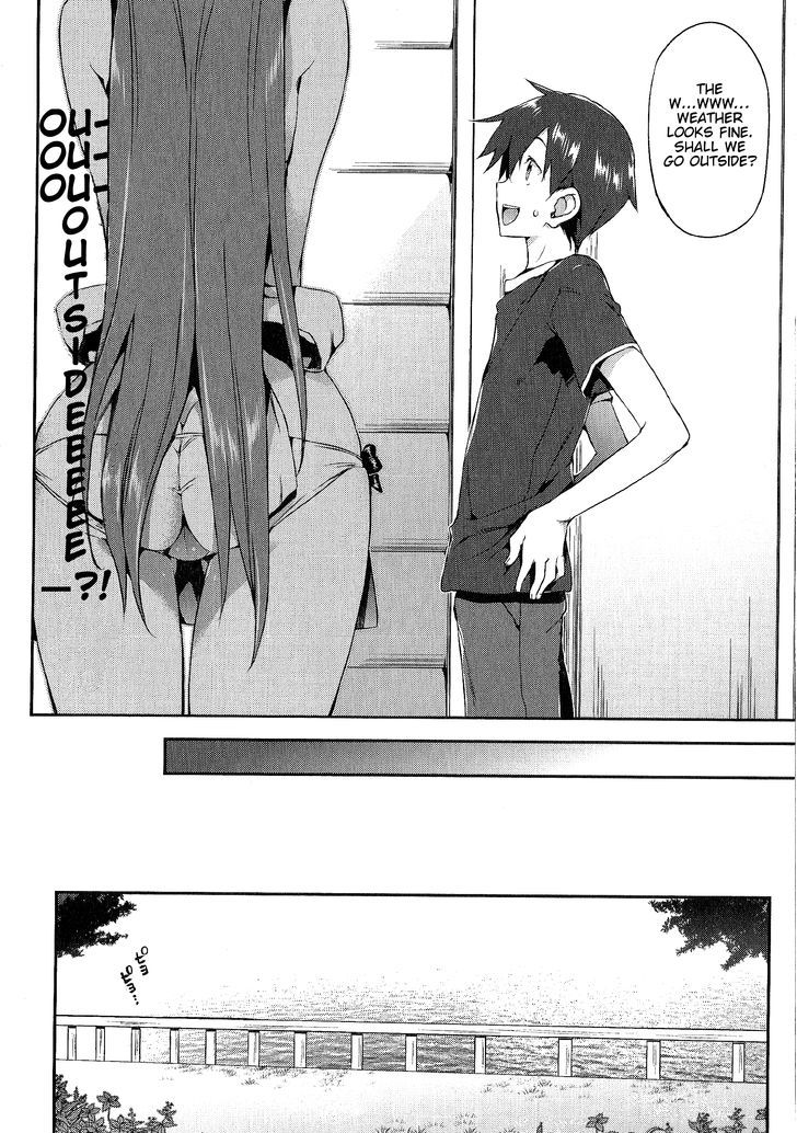 Sword Art Online Comic Anthology - Vol.1 Chapter 7 : Asuna, Do Your Best!