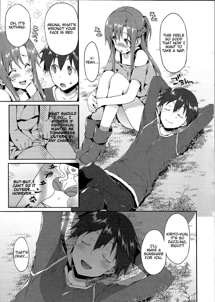 Sword Art Online Comic Anthology - Vol.1 Chapter 7 : Asuna, Do Your Best!