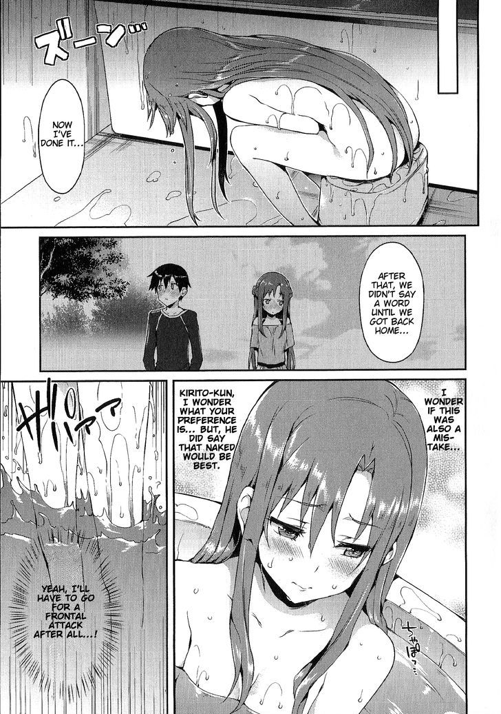 Sword Art Online Comic Anthology - Vol.1 Chapter 7 : Asuna, Do Your Best!