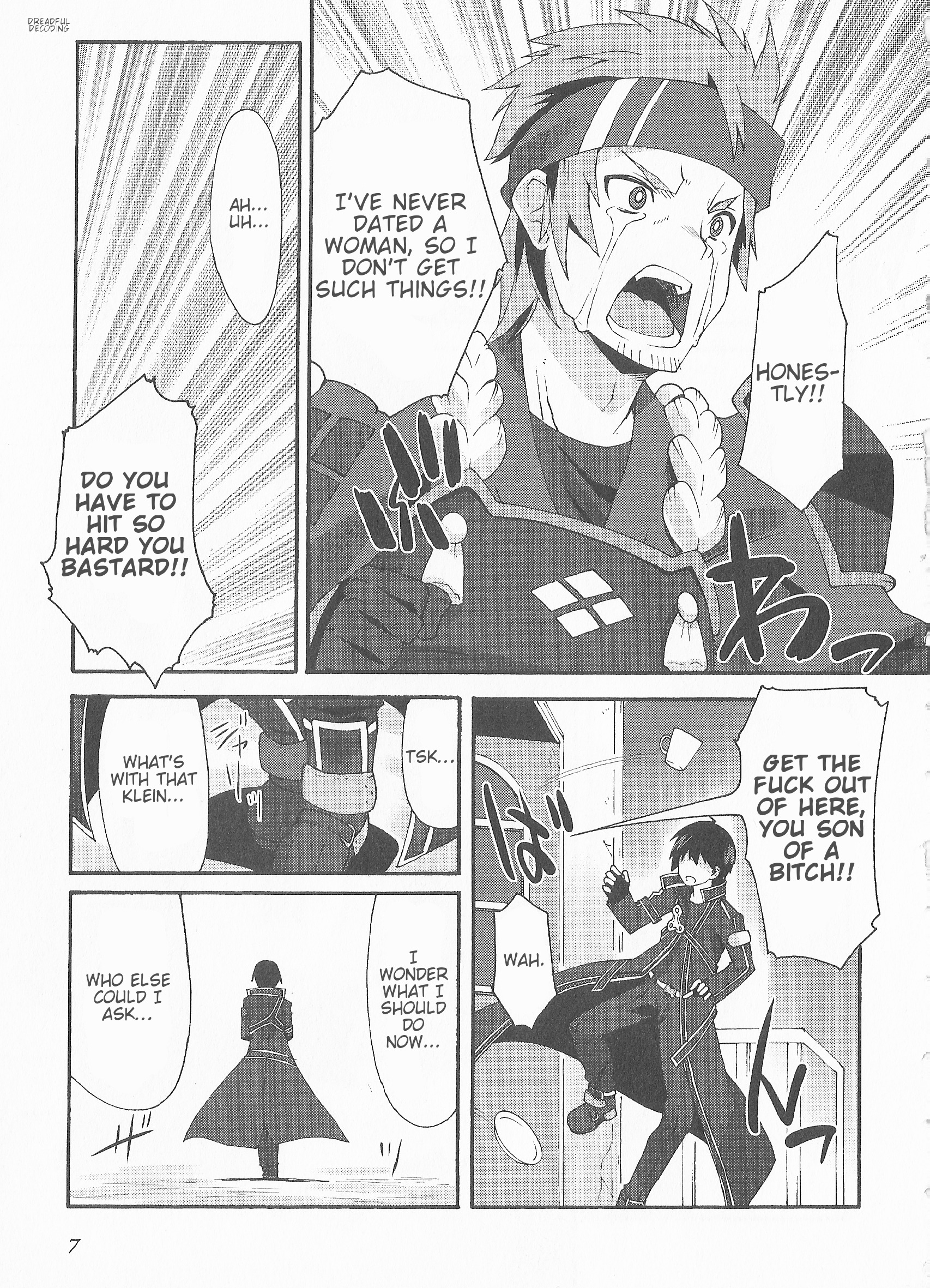 Sword Art Online Comic Anthology - Vol.1 Chapter 1 : Asuna S Secret