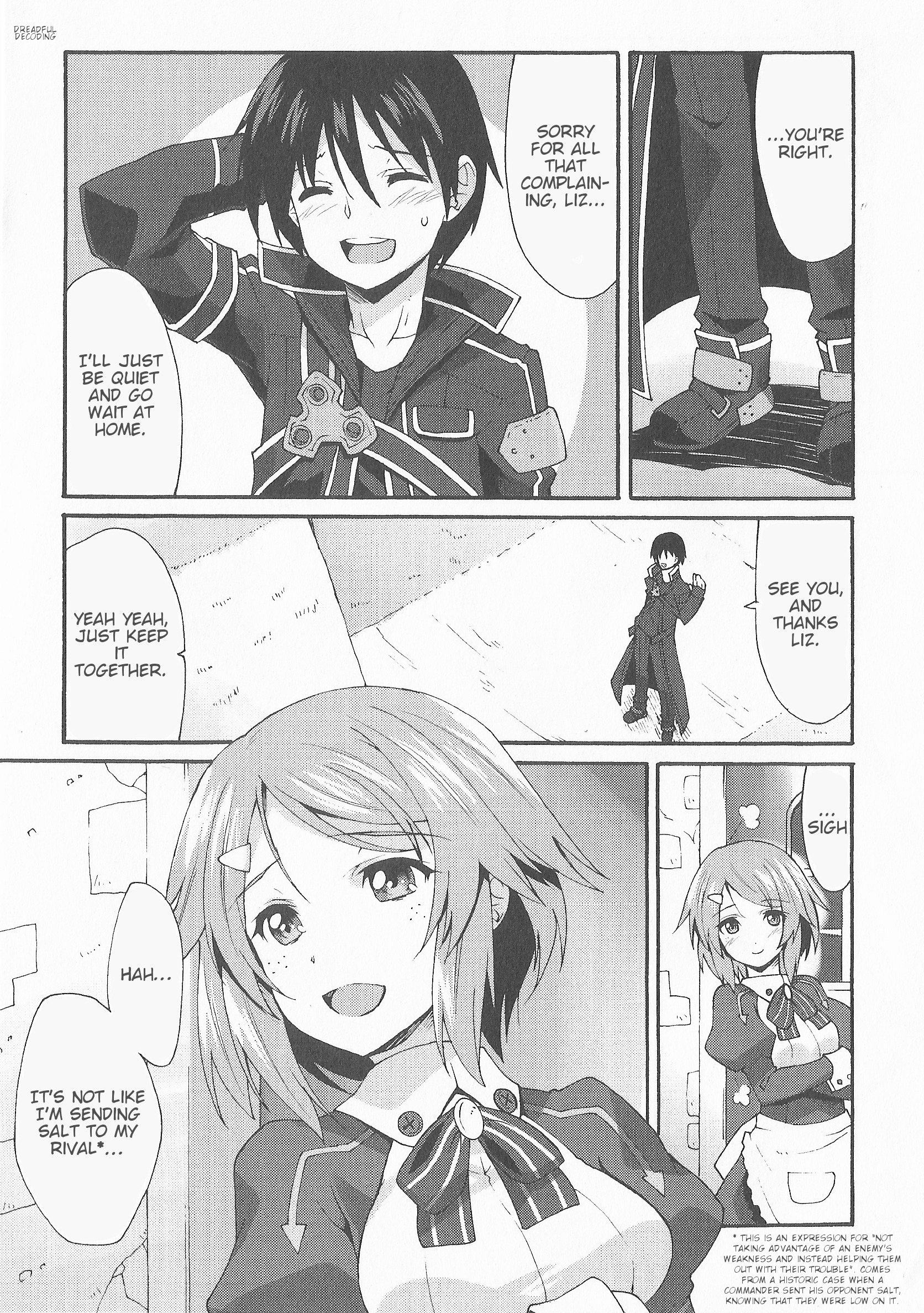 Sword Art Online Comic Anthology - Vol.1 Chapter 1 : Asuna S Secret