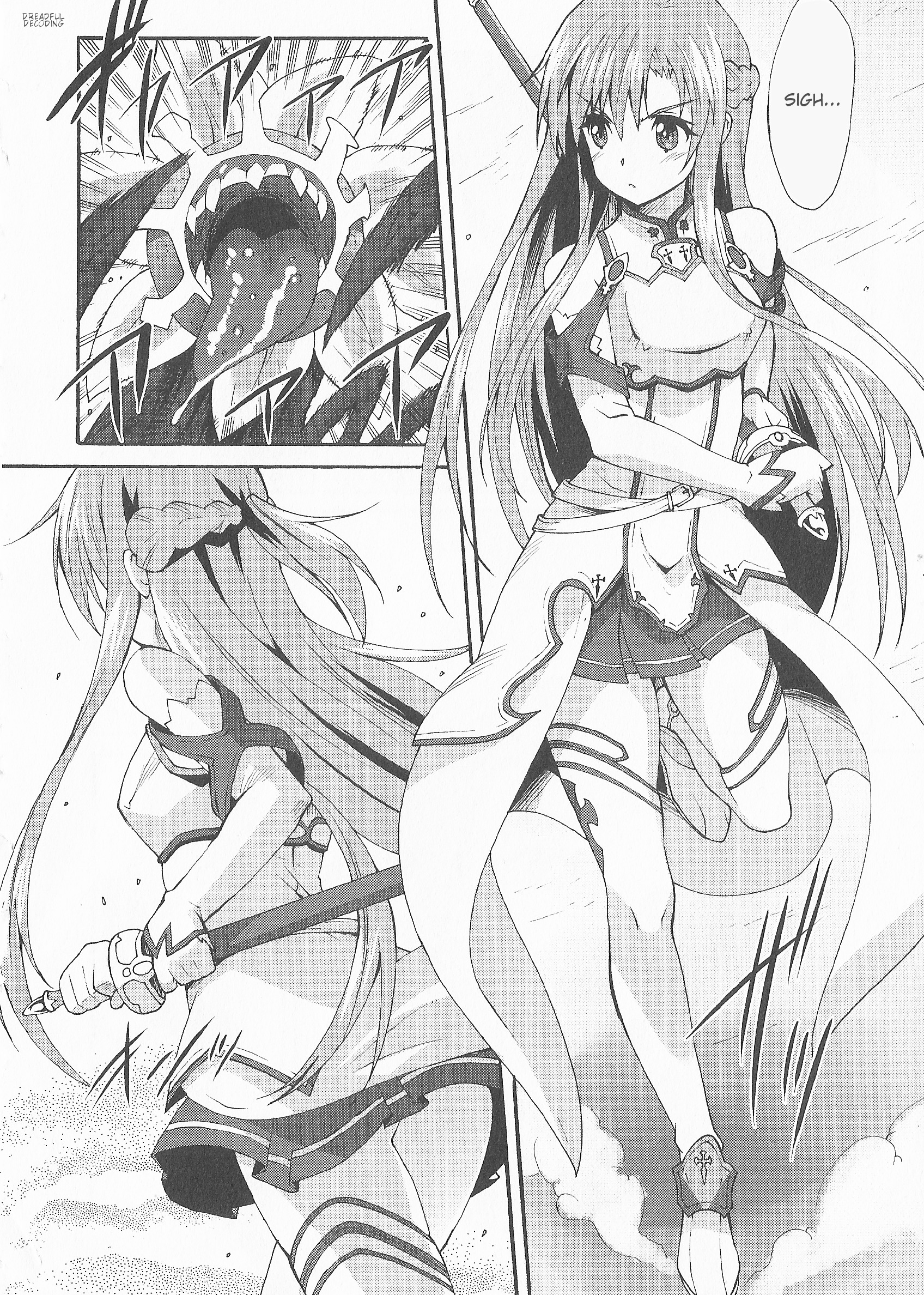 Sword Art Online Comic Anthology - Vol.1 Chapter 1 : Asuna S Secret