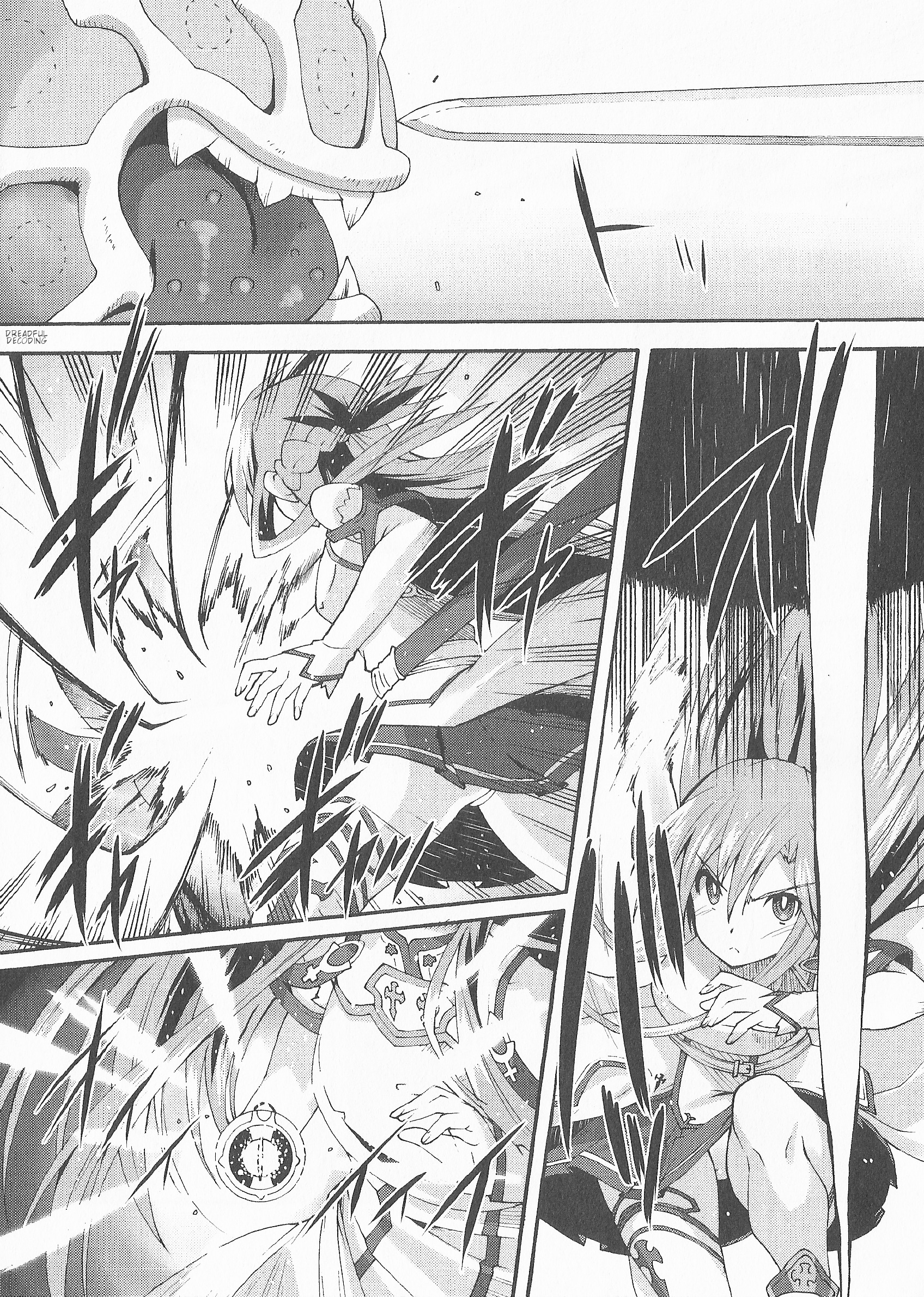 Sword Art Online Comic Anthology - Vol.1 Chapter 1 : Asuna S Secret