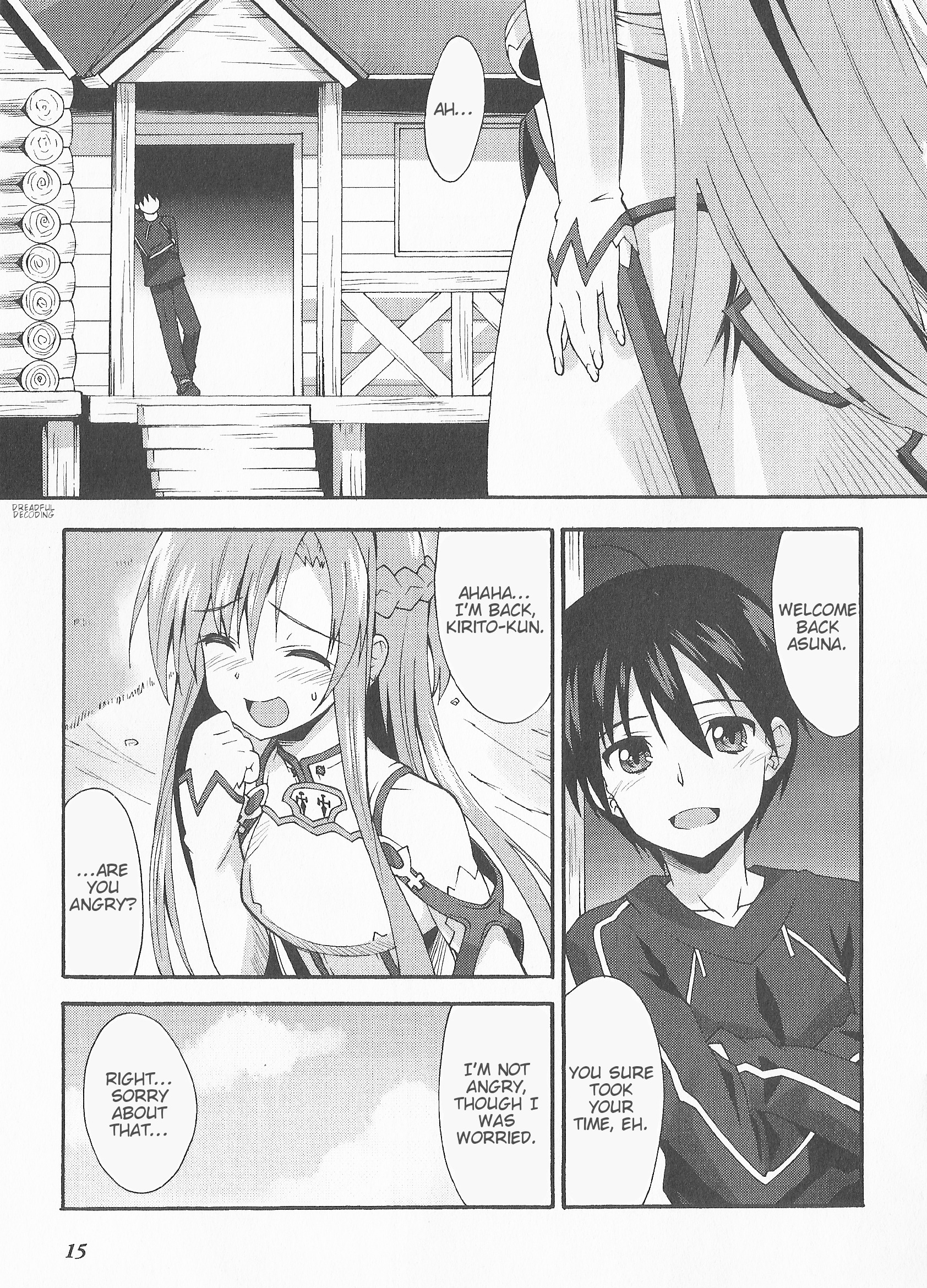 Sword Art Online Comic Anthology - Vol.1 Chapter 1 : Asuna S Secret