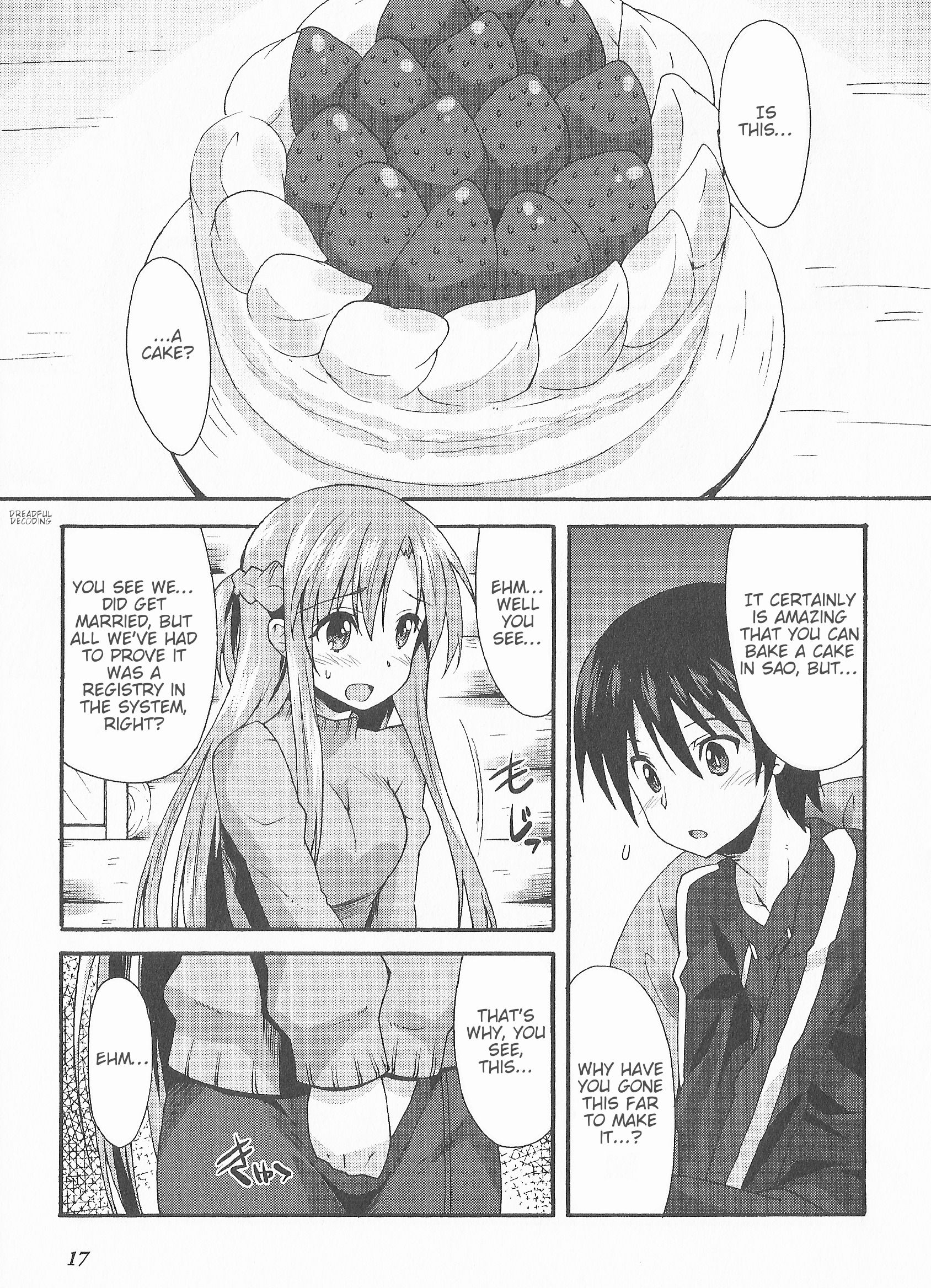 Sword Art Online Comic Anthology - Vol.1 Chapter 1 : Asuna S Secret