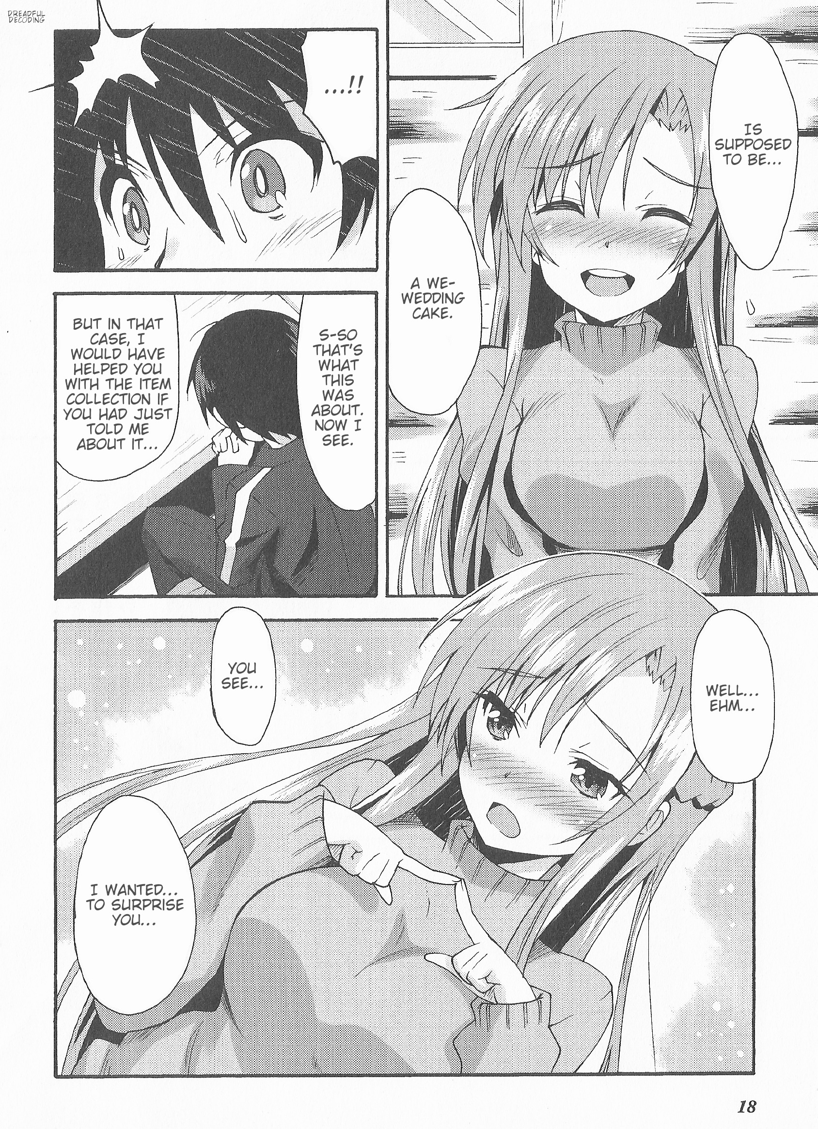 Sword Art Online Comic Anthology - Vol.1 Chapter 1 : Asuna S Secret