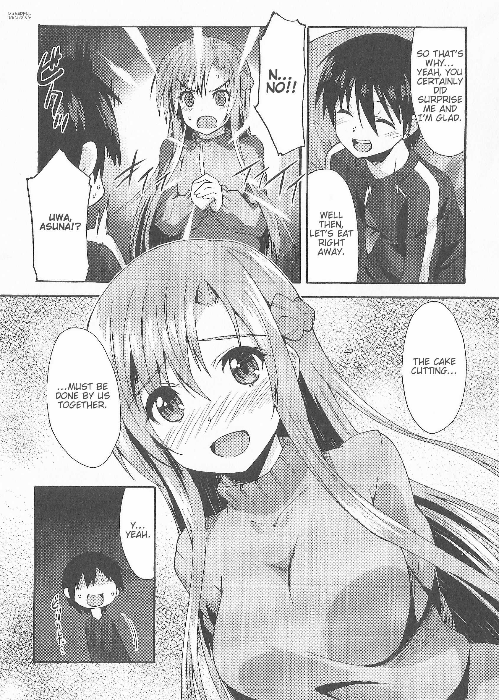 Sword Art Online Comic Anthology - Vol.1 Chapter 1 : Asuna S Secret