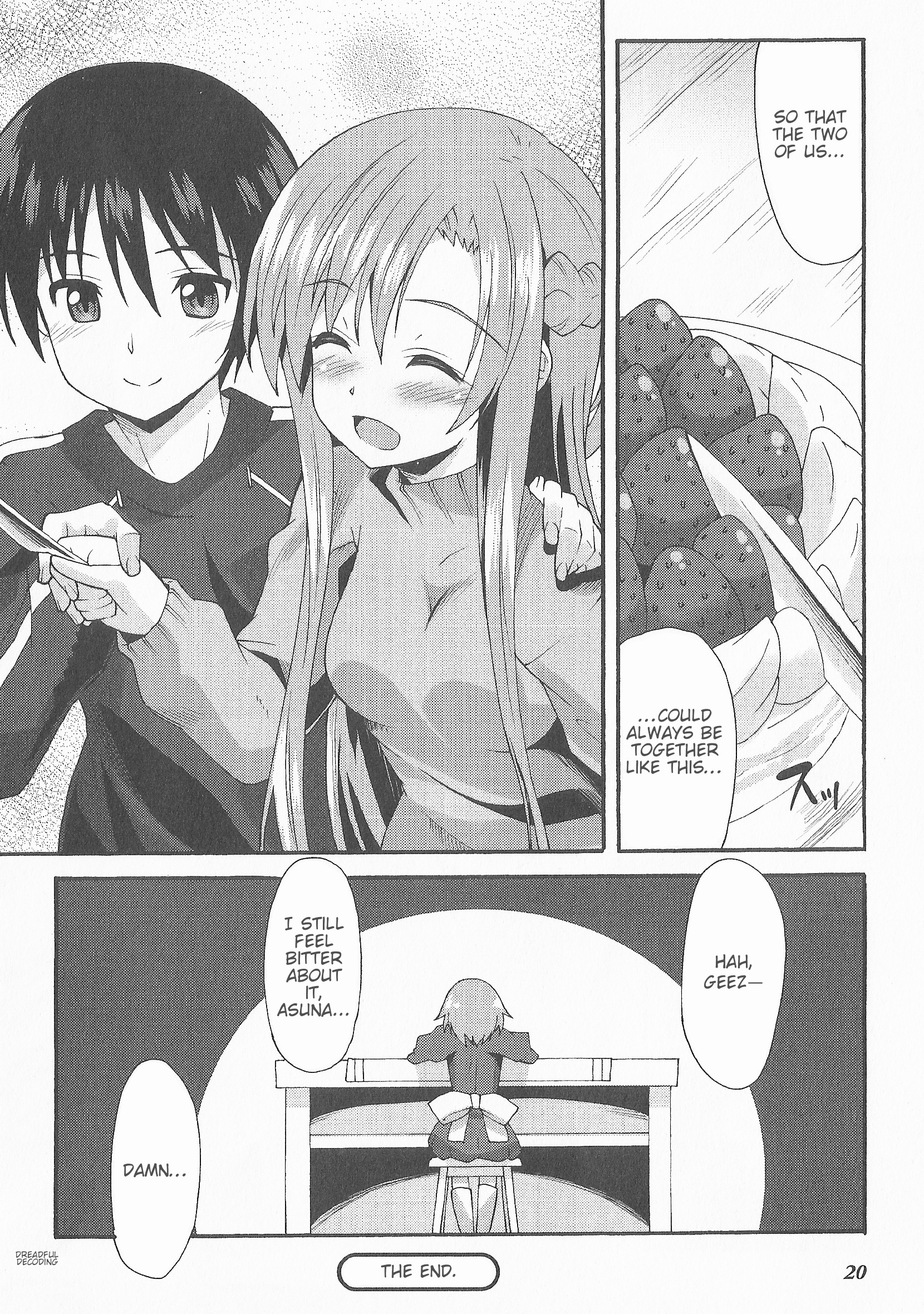 Sword Art Online Comic Anthology - Vol.1 Chapter 1 : Asuna S Secret