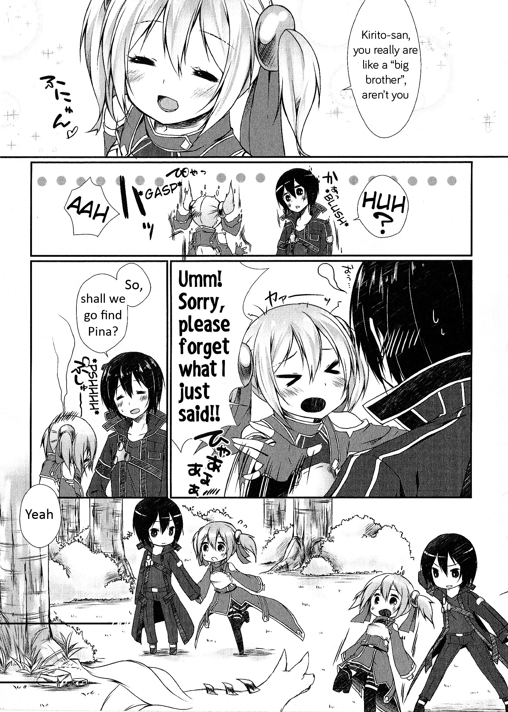 Sword Art Online Comic Anthology - Vol.1 Chapter 2 : The Secret In The Depths Of The Forest