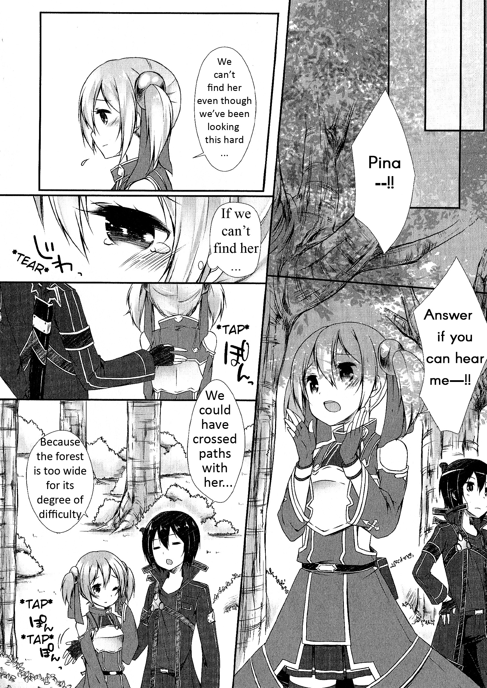 Sword Art Online Comic Anthology - Vol.1 Chapter 2 : The Secret In The Depths Of The Forest