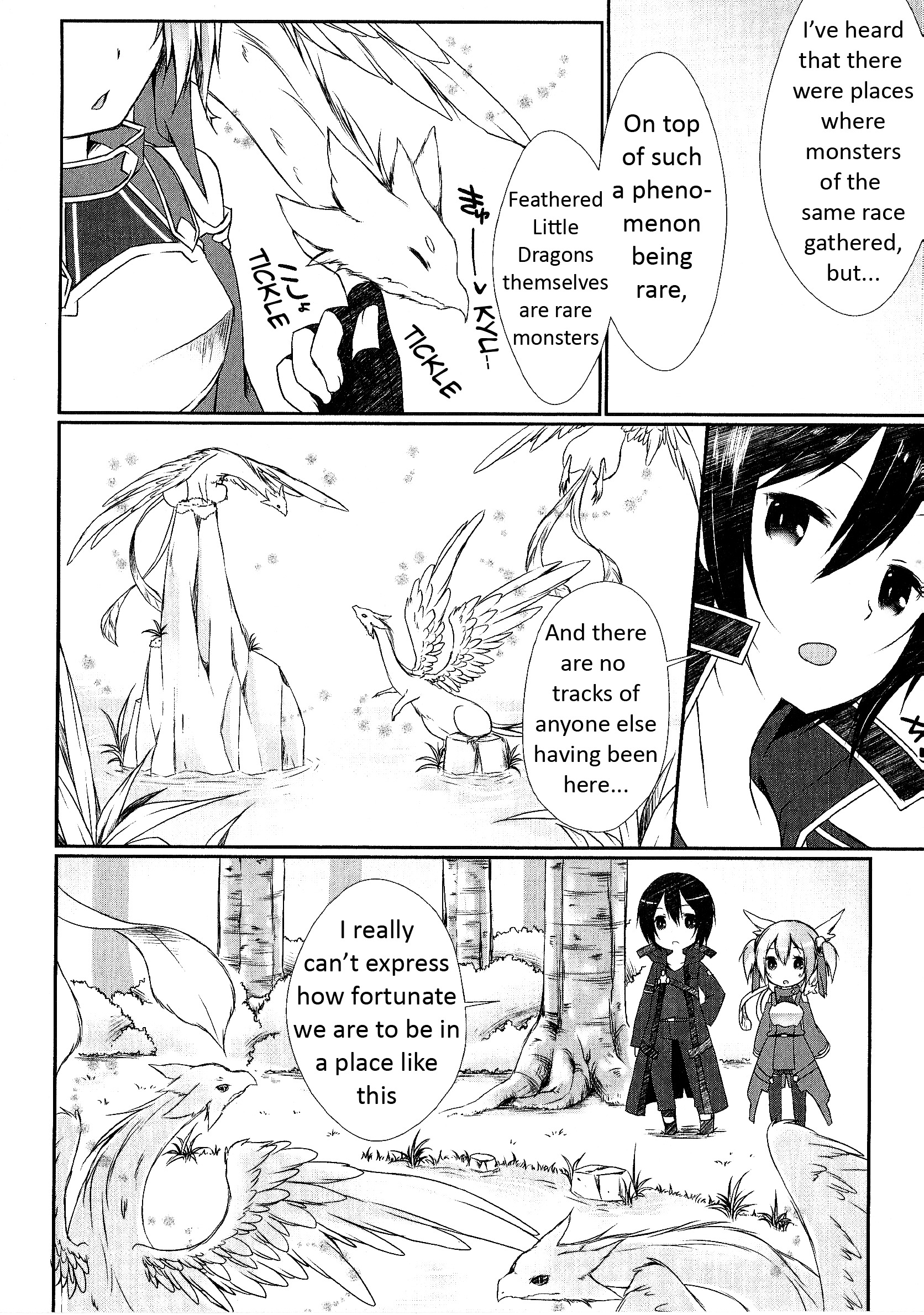 Sword Art Online Comic Anthology - Vol.1 Chapter 2 : The Secret In The Depths Of The Forest