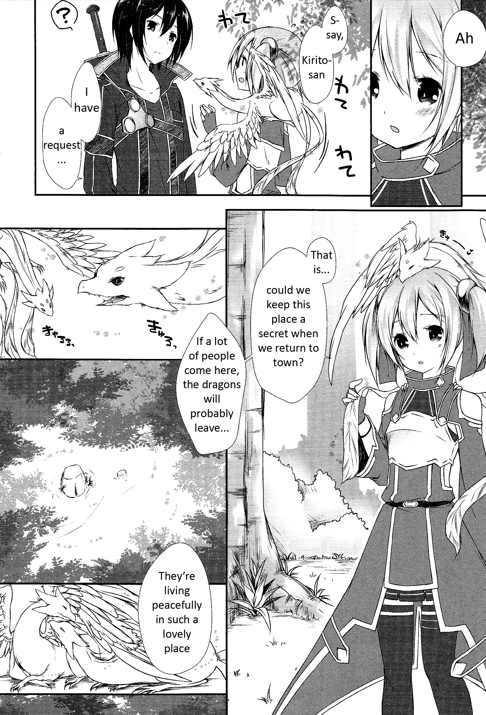 Sword Art Online Comic Anthology - Vol.1 Chapter 2 : The Secret In The Depths Of The Forest