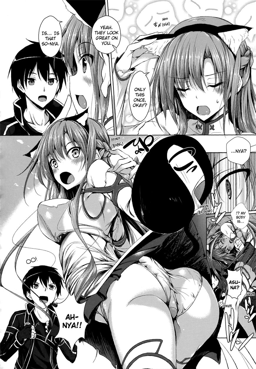 Sword Art Online Comic Anthology - Chapter 4 : Kitty Cat Asuna